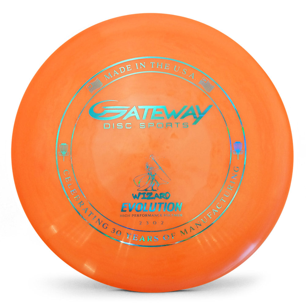 Gateway Premium Wizard