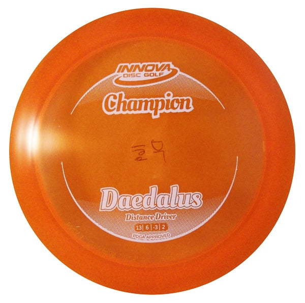 Innova Daedalus