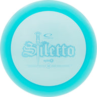 Latitude 64 Opto-X Stiletto 10 Year Anniversary