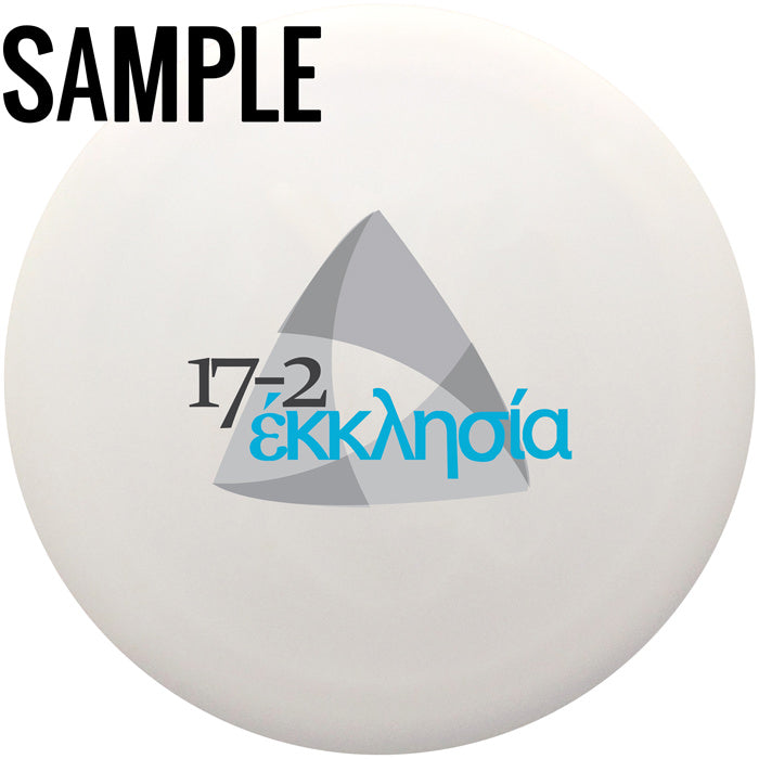 Custom Disc Golf Midrange Driver - Discraft ESP Buzzz