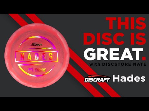 Discraft Paul McBeth Hades