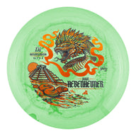 Prodigy 500 Spectrum D1 Jake Hebenheimer 2026 Tour Series