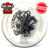 Yikun Discs Crystal Line Wu Kong - April 2026 - Disc Golf VIP Exclusive