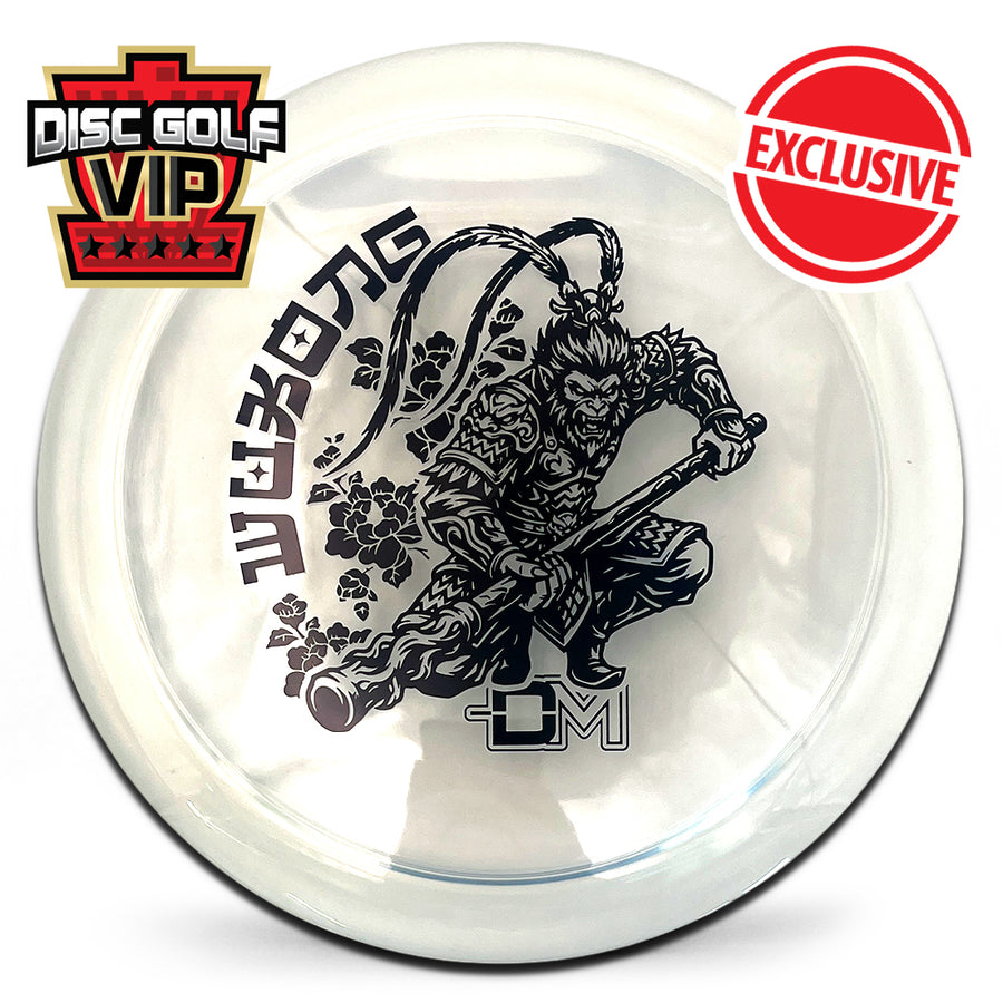 Yikun Discs Crystal Line Wu Kong - April 2026 - Disc Golf VIP Exclusive