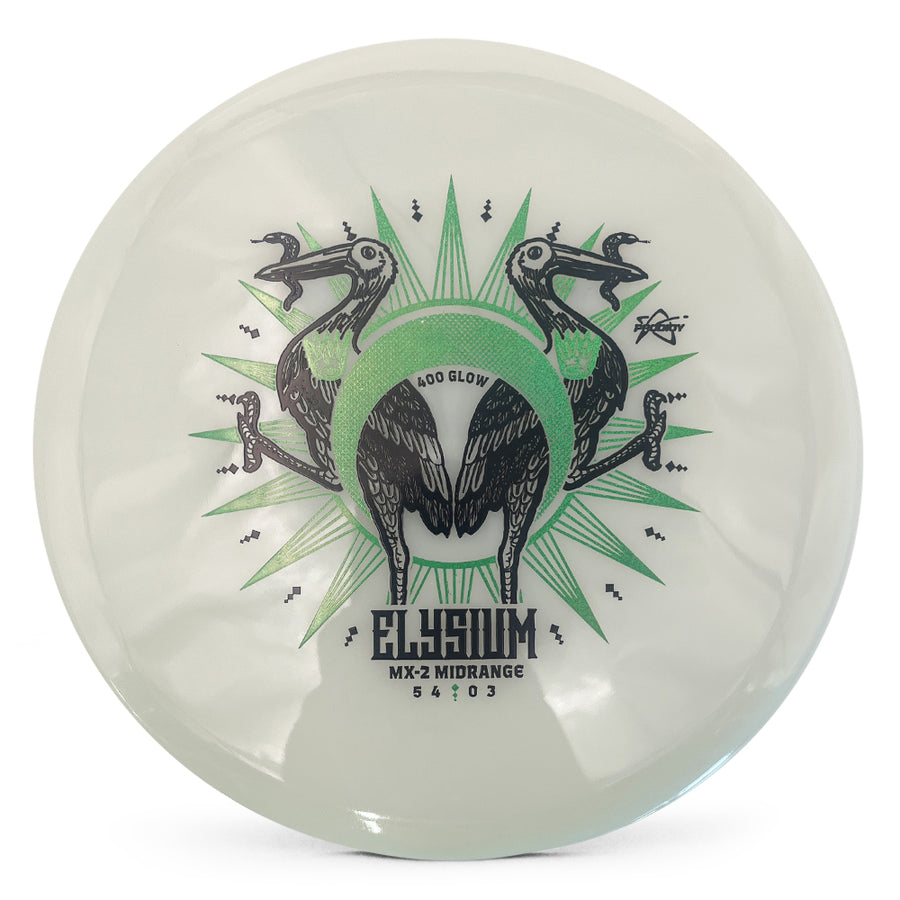 Prodigy 400 Glow MX-2 Elysium Special Edition