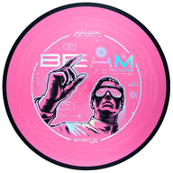 MVP Gyropalooza 2026 PREORDER