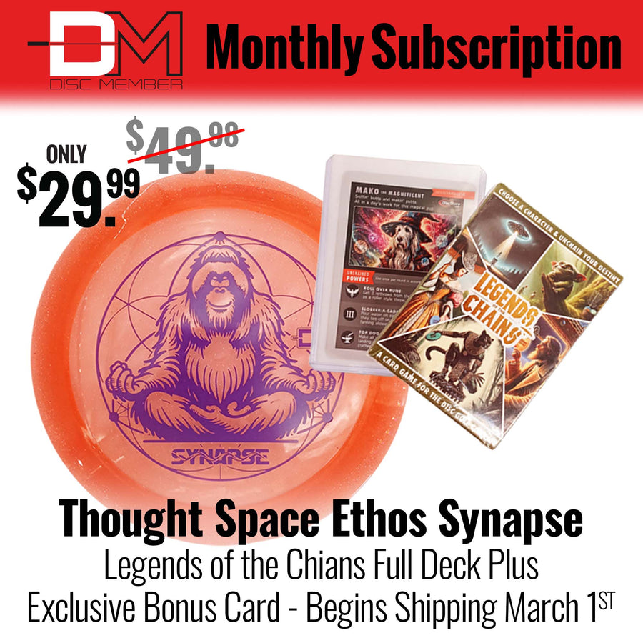 DiscMember Disc Golf *Monthly* Subscription