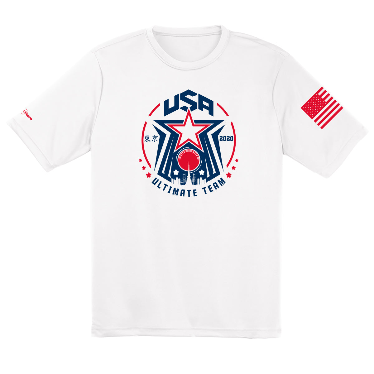 Ultimate Olympic Jersey