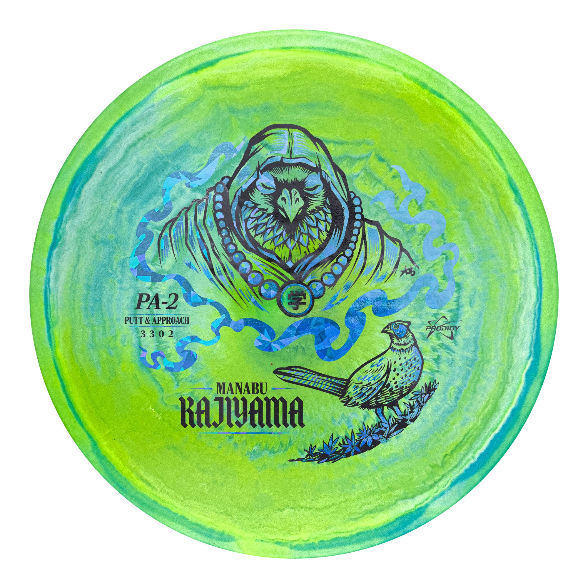 Prodigy 500 Spectrum PA-2 Manabu Kajiyama 2026 Tour Series