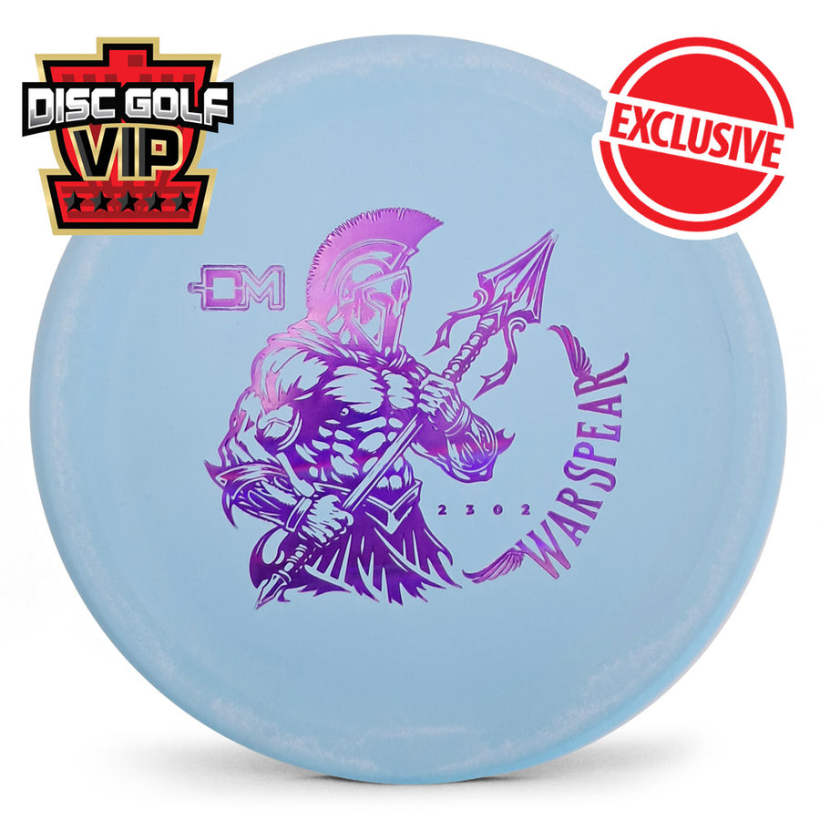 Gateway Nylon Suregrip Warspear - August 2024 - Disc Golf VIP Exclusive