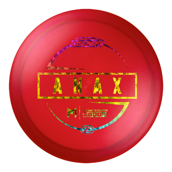 洋楽 Bapt/ no answer ZAnax-red_grande.png?v=1724695561